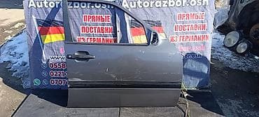 Дверь Передняя правая Mercedes-Benz, Б/у, Оригинал