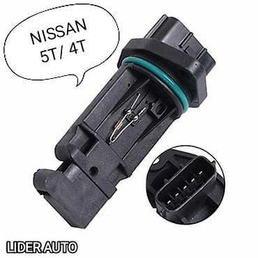 Расходомер Nissan 2000 г., Новый, Аналог, Япония