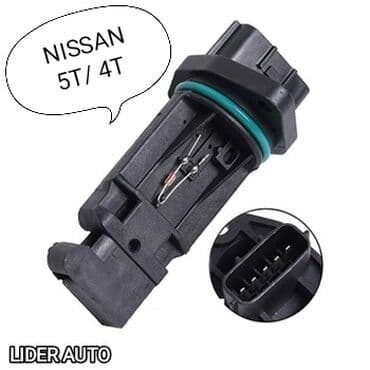 avto: Расходомер Nissan 2000 г., Новый, Аналог, Япония — 1