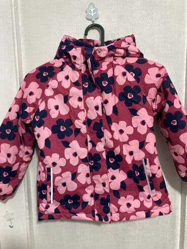 качеля для дома цена: Комплект — 10