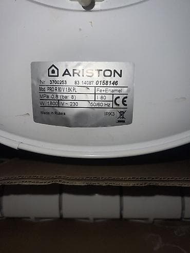 tank 3: Накопительный водонагреватель Объем бака: 80 л, Ariston, Электрический, Регулятор температуры, Эмалированная сталь — 2