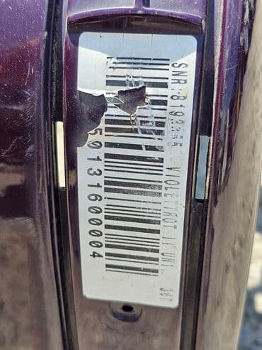 передний бампер опель вектра с: Бампер Передний BMW, Б/у, Оригинал — 18