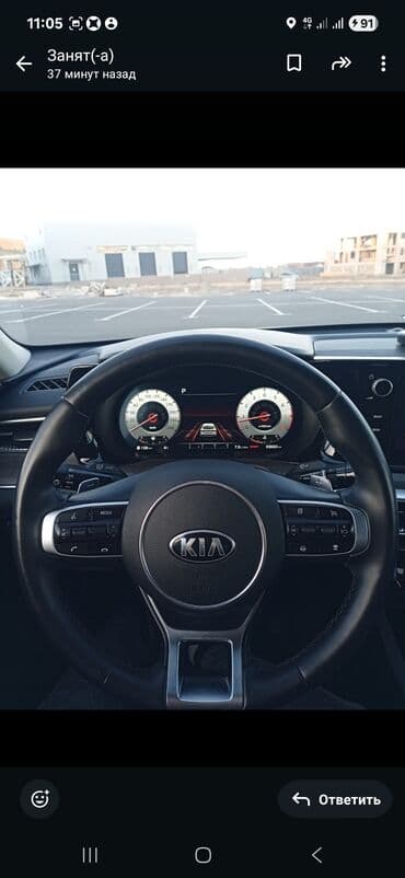 купить передний бампер на мерседес w210 в бишкеке: Kia K5: 2021 г., 0.2 л, Автомат, Бензин, Седан — 13