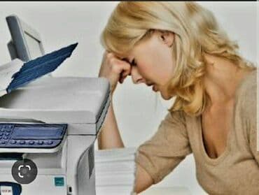 Сервис служба "FIX". У нас большой опыт ремонта и обслуживания