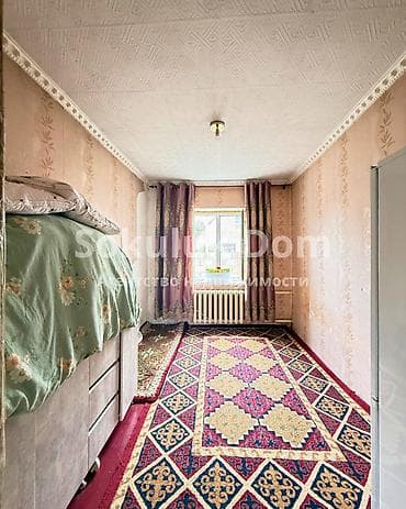 Недвижимость: 🏠Продается дом в с. Гавриловка 🟡 Комнаты: 4 🟡 Участок: 4 соток — 8
