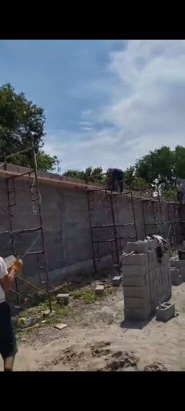 ак босого аренда дома: 33 соток, Бизнес үчүн, Кызыл китеп, Техпаспорт — 5