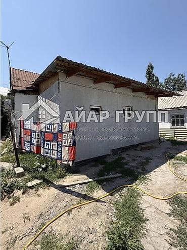 Недвижимость: ‼️ ПРОДАЁТСЯ ДОМ В Г. ШОПОКОВ! ‼️ 🔷 Адрес: ул. Ново-Октябрьская 🔷 — 2