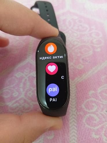 смарт часы гармин: Фитнес-браслет Xiaomi (серия Mi Band 7) оригинал!!! все работает — 5