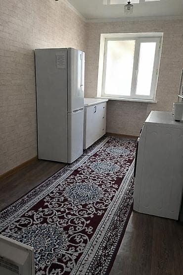 2 комнаты