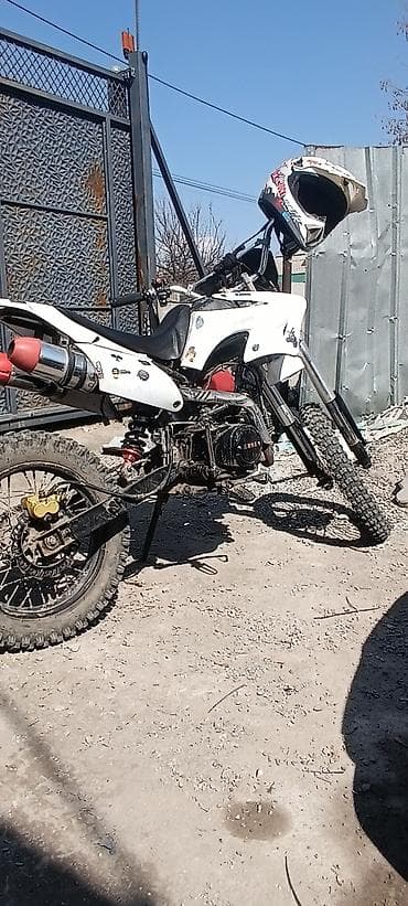 Питбайк/эндуро мотоцикл 130– см³ (воздушное охлаждение) размер колес