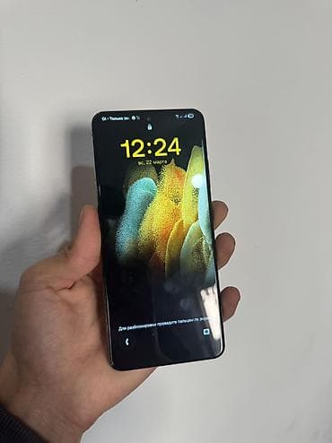 часы sim card: Samsung Galaxy S21 Ultra 5G, Б/у, 128 ГБ, цвет - Серебристый, 2 SIM — 2
