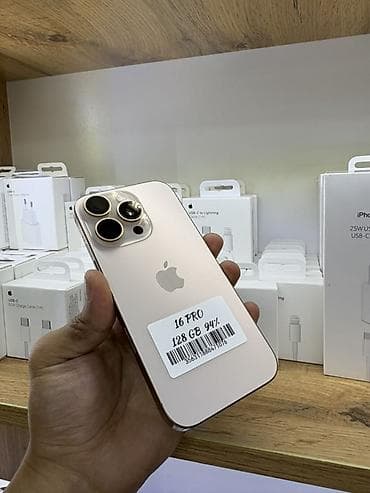IPhone 16 Pro, 128 ГБ, Золотой, Кабель, 94 %