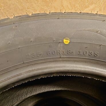 шины на нексию: Шины 235 / 60 / R 18, Зима, Новый, Комплект, Китай — 3