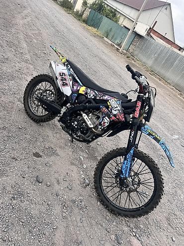 рига 13 мопед: Мотоцикл эндуро В хорошем состояние ! КУБ 300 Колеса 21пер-18зад — 1