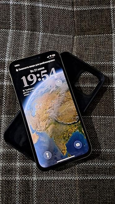 умные часы gps: IPhone 12 Pro, Б/у, 128 ГБ, Золотой, Чехол, 73 % — 1
