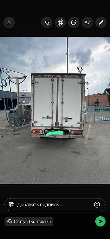 daf 75: Грузовик, Б/у — 8