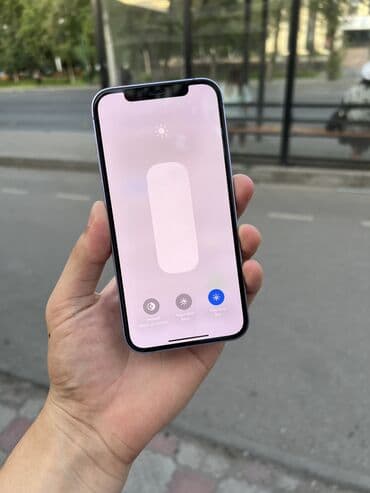 сколько стоит айфон 12 в бишкеке: IPhone 12, Б/у, 128 ГБ, Защитное стекло, 71 % — 9