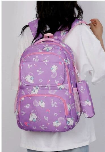 Рюкзак, Материал: Оксфорд, Детские, Новый