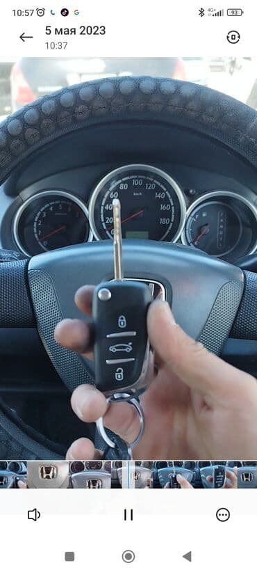 макаронная сабины бишкек: Унаа Ачкычтарын жасоо Чип Ачкычтарды калыбына келтиребиз корейский — 21