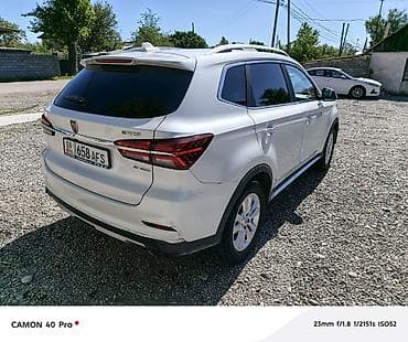 bmw м8: Roewe RX5: 2018 г., Автомат, Электромобиль, Кроссовер — 5