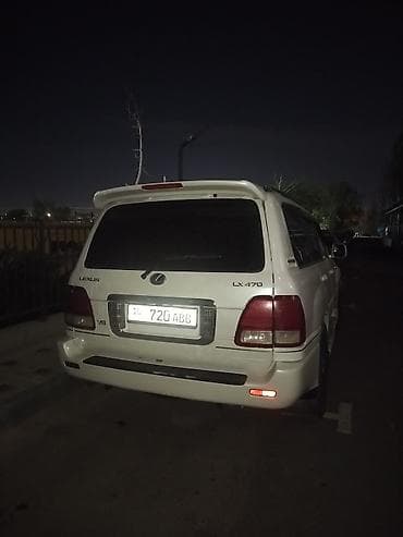 Lexus LX: 2006 г., 4.7 л, Автомат, Бензин, Внедорожник — 4