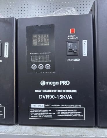 садовые фонари на солнечных батареях бишкек: Стабилизатор Фирма омега про 5 кВт 10 кВт 15 квт 20 квт Доставка — 4