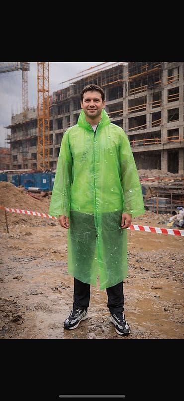 Дождевики 
250сом