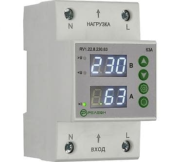Реле напряжения с контролем тока 1P+N VI 63A Вэлрок, арт lalafo.kg да Реле напряжения с контролем тока 1P+N VI 63A Вэлрок, арт