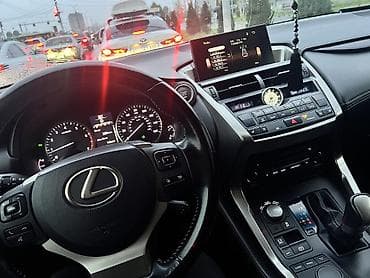 step 2: Lexus NX: 2017 г., 2 л, Автомат, Бензин, Кроссовер — 8