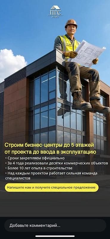 intel core i3 10100: Кафе, рестораны Больше 6 лет опыта — 3