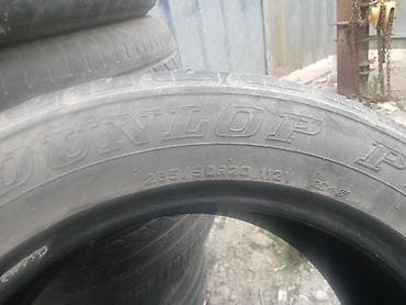 Шины 285 / 50 / R 20, Всесезонная, Комплект, Легковые, Dunlop
