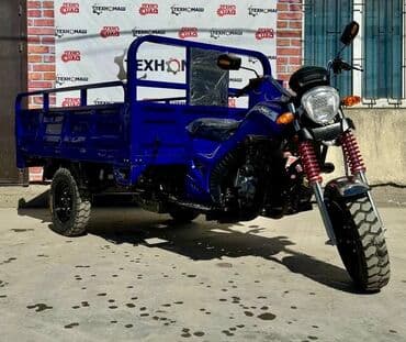 мотоциклы из японии бишкек: Мотороллер муравей Электро, 300 км и более, 1500 кг и более, Новый — 6