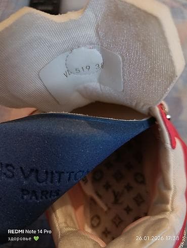 Ботинки и ботильоны: Кроссовки, 38, Louis Vuitton, Новый, цвет - Розовый — 6