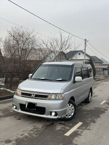 хонда степ диска: Honda Stepwgn: 2004 г., 2 л, Автомат, Газ, Минивэн — 2