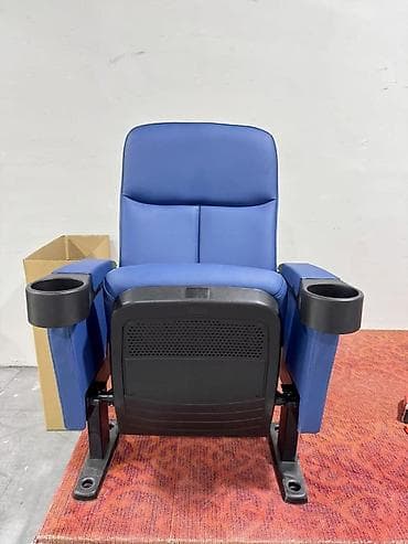 Дом и сад: Кресла для зрительных залов/аудиторий - Назначение: кинотеатры — 8