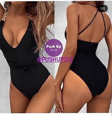 Слитный купальник, Мягкая чашка, цвет - Черный, S