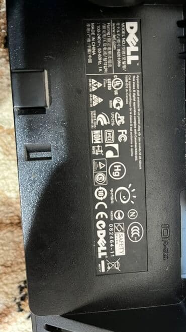 Электрондук китептер: Монитор, Dell, LCD, 20" - 21" — 3