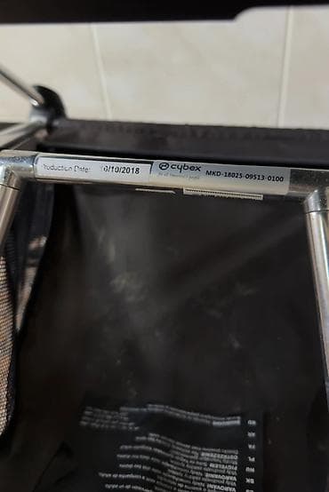 Коляски: Коляска CYBEX Mios (линейка Platinum), Black. Эң сонун абалда — 5