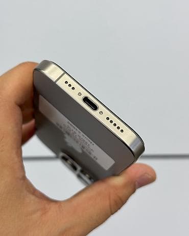 pad pro: IPhone 15 Pro, Б/у, 128 ГБ, Natural Titanium, Защитное стекло, Чехол, В рассрочку, 91 % — 4