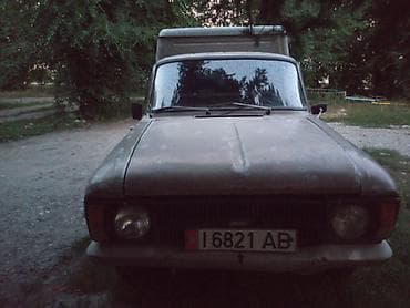 ГАЗ 24 Volga: 1994 г., Механика, Бензин, Фургон at lalafo.kg ГАЗ 24 Volga: 1994 г., Механика, Бензин, Фургон