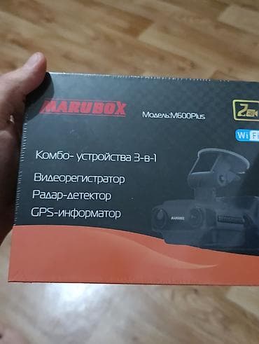манитор мафон: Видеорегистратор Новый, На лобовое стекло, Есть GPS, Есть антирадар — 3