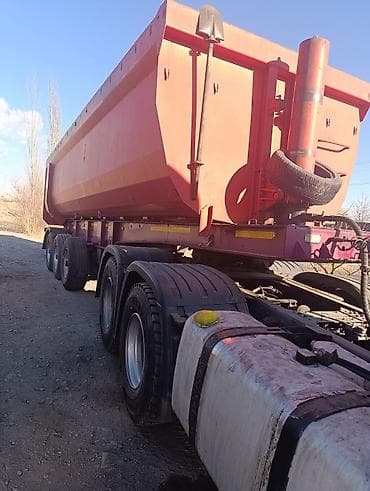 д 4: Тягач, Самосвал — 5