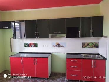 полка для фруктов и овощей: Ашкана гарнитуру, Жаңы, түсү - Ак, МДФ, Акысыз жеткирүү — 23