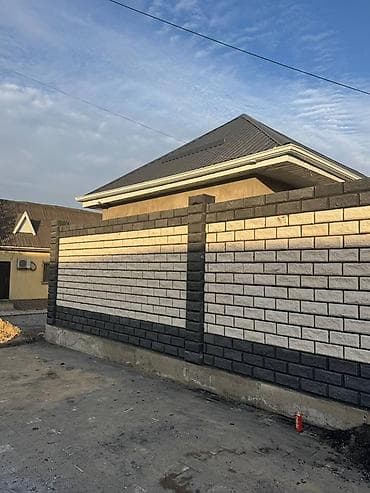 Үй жана бакча: Кум блогунан жасалган тосмолор — 5
