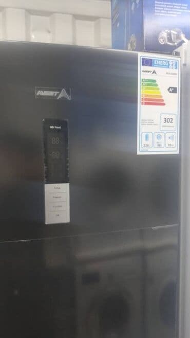 холодилник новые: Холодильник бомба — 3