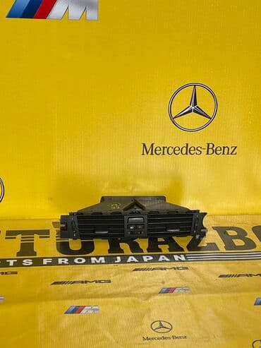 пассат б3 движок: Воздухозаборник на bmw,Mercedes Benz, Honda, Toyota, Subaru — 6