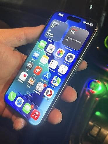 чайнек бу: IPhone 15 Pro, Колдонулган, 128 ГБ, Күмүш, Кабель, 81 % — 3