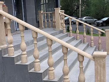 🏘Производим лестничные группы и другую наружную отделку из