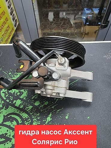 gt line: Амортизаторы и детали подвески SRR Genuine Parts (Япония)На все — 4