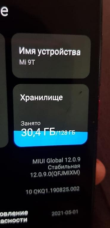 redmagic 7: Смартфон Xiaomi Mi 9T, 6/128 ГБ Mi 9T все работает только трещины на — 4